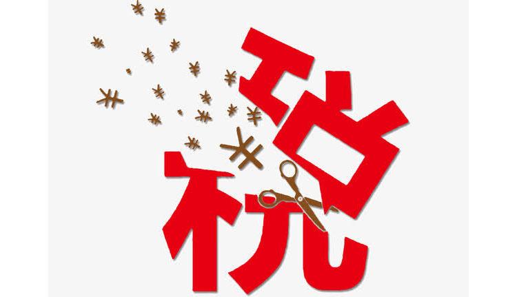 漳州长泰公司注册完成后，还需要做哪些后续工作？