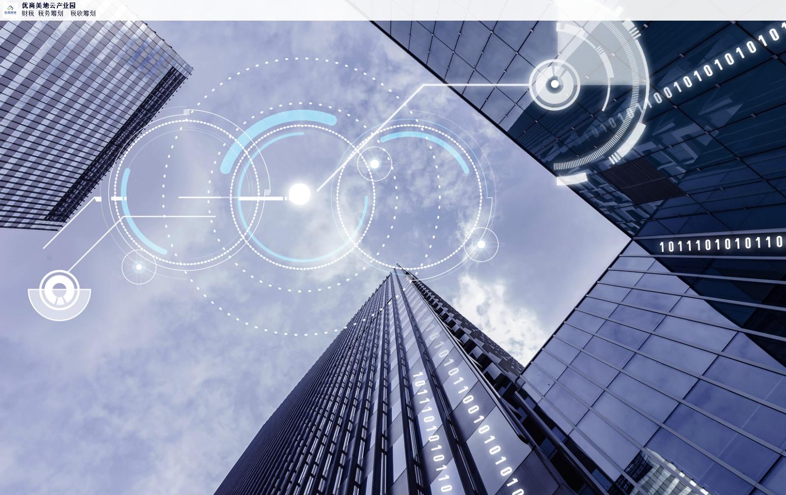 漳州长泰公司注册所需资料和流程全攻略